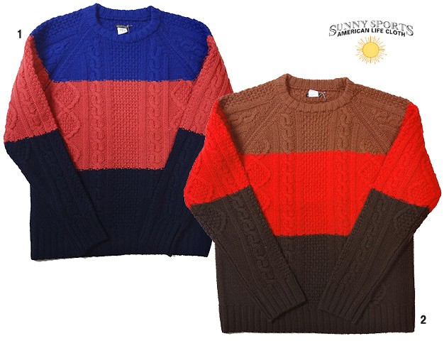 サニースポーツ アラン セーター 3トーン アラン ニット ALAN SWEATER カラー切替ニット SUNNY SPORTS