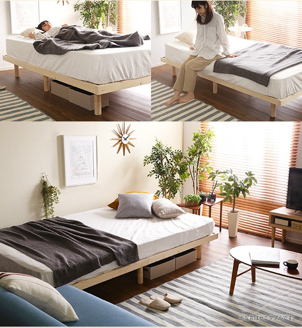パイン材高さ3段階調整脚付きすのこベッド（シングル）[03] : 本家屋