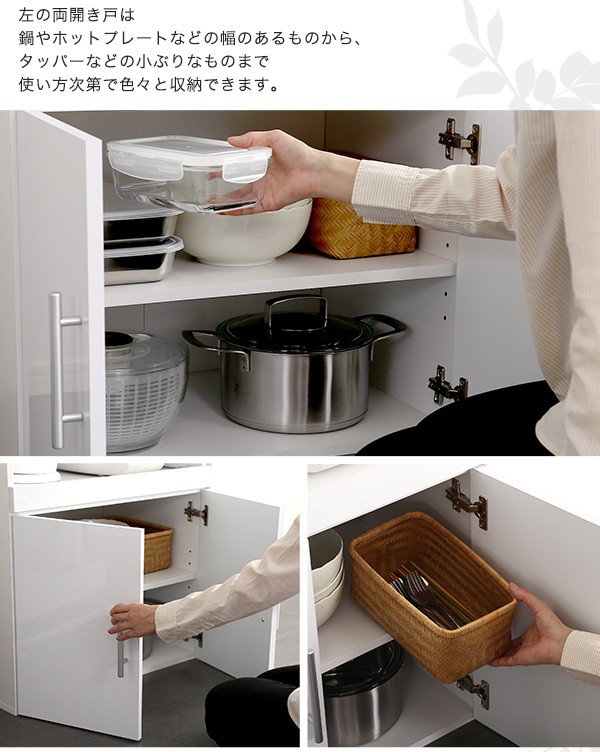 鏡面食器棚（幅90cm） [03] : 本家屋 - 通販 - Yahoo!ショッピング