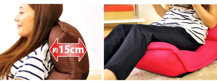 【さらさらメッシュ座椅子【WING.】ウィング