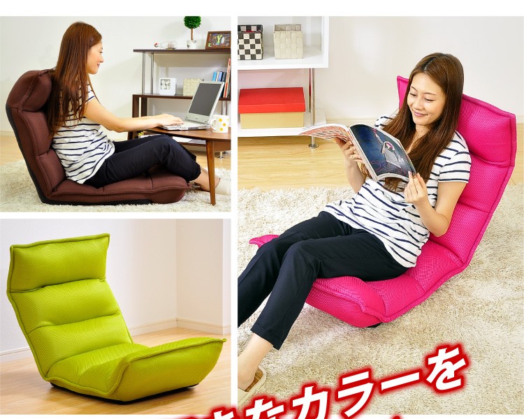 【さらさらメッシュ座椅子【WING.】ウィング