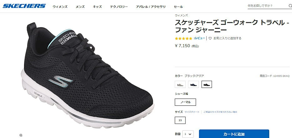 SKECHERS（スケッチャーズ） スリッポン レディース ウォーキング