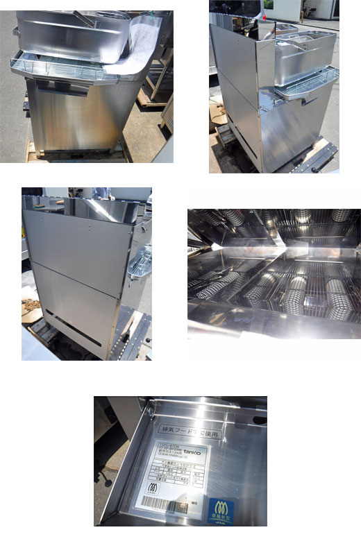 二槽ガスフライヤー タニコー TGFL-67CW 中古 都市ガス 業務用 送料別途見積 通販