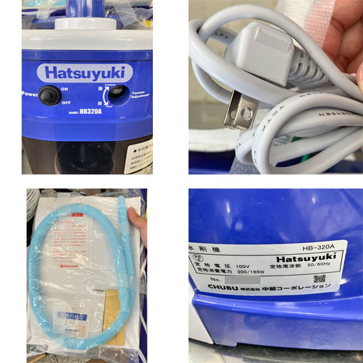 初雪 かき氷器 中部コーポレーション HB-320A  業務用 中古 送料別途見積