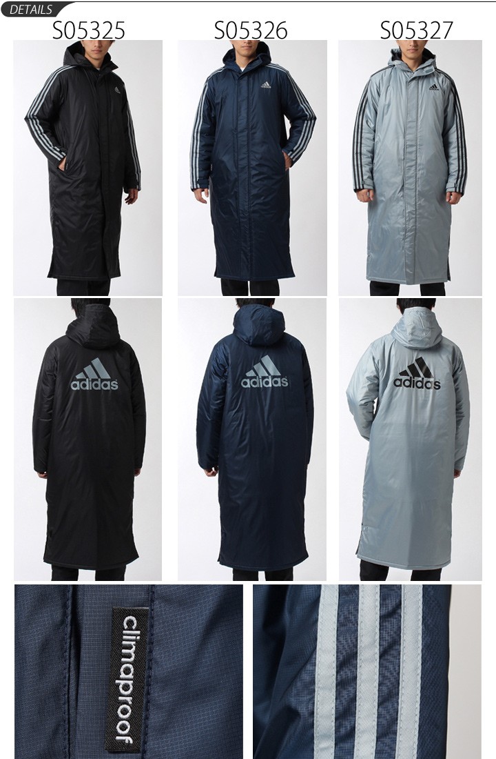 メンズ ベンチコート ロングコート アディダス adidas ウェア