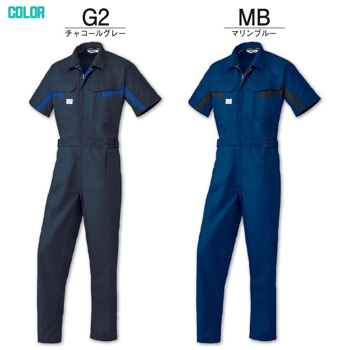 つなぎ ツナギ おしゃれ 作業服 作業着 ファイテン×オートバイ