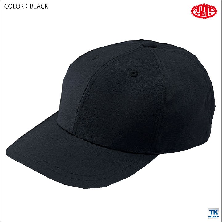 豪奢な豪奢なキャップ 帽子 COLOR By カラー フリーサイズ オートバイ Ab-888 制服、作業服