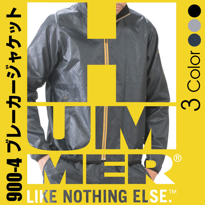 背メッシュ ブレーカージャケット ハマー ジャケット 撥水 作業