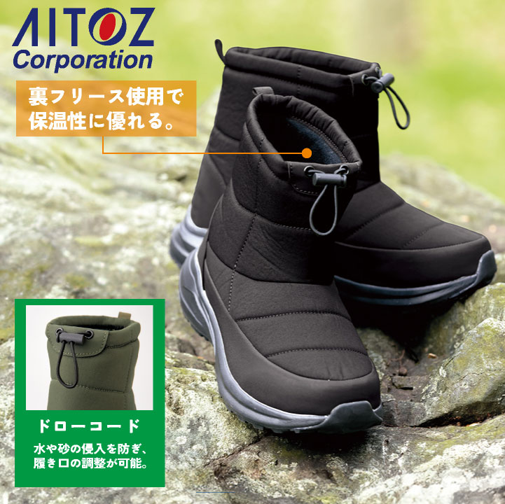 az-4714_2.jpg
