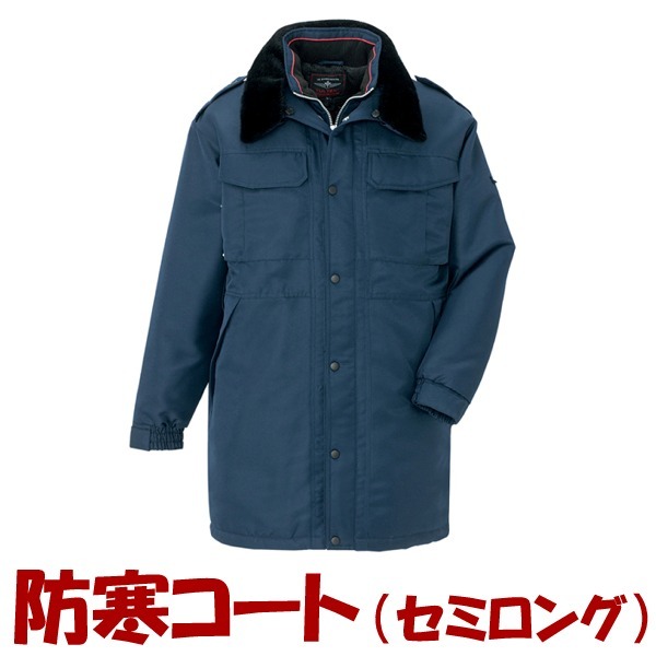 【SPORTMAX】[オレンセ]カシミア混ローブコート【関税送料込】 SPORTMAX】[オレンセ]カシミア混ローブコート【関税送料込】