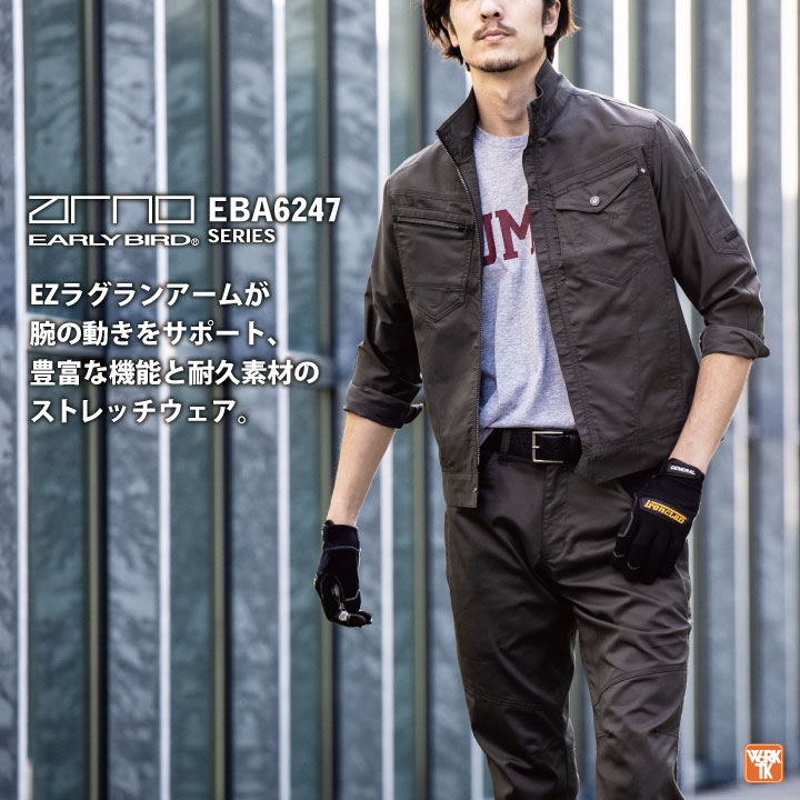 Amazon | [ジーステージ] ハリスツイードジャケット ダーク