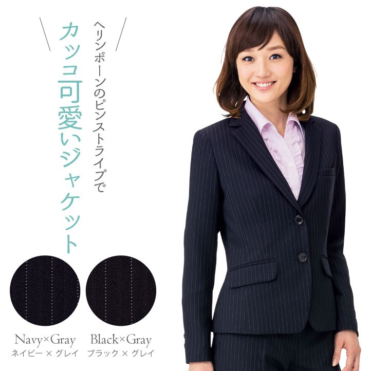 美品　BONOFFICE　セットアップ　17　パンツスーツ　ボンマックス bm-aj0245_1.jpg