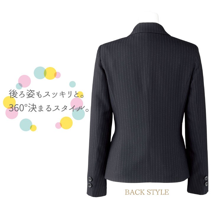 ボンマックス（ユニフォーム） ジャケット レディース