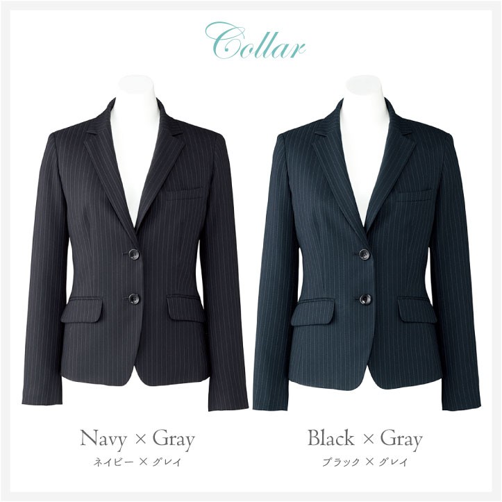 ボンマックス／ノーカラージャケット パンツ 上下セット グレイ 19号 ボンマックス 事務服 ジャケット パンツスーツ上下セット グレイ