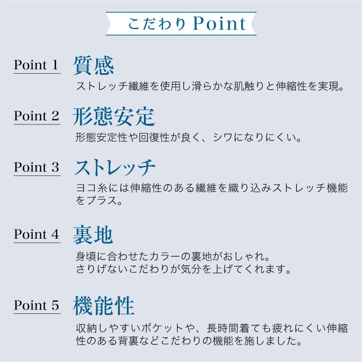 ボンマックス（BONMAX） Aラインスカート レディース ドットストライプ