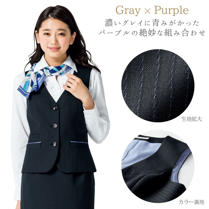 事務服 制服 BONMAX ボンマックス ベスト AV1251 ボンマックス（BONMAX） ベスト レディース ストライプ オフィスウェア