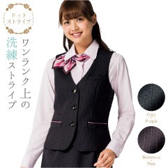 ボンマックス（BONMAX） Aラインスカート レディース ドットストライプ