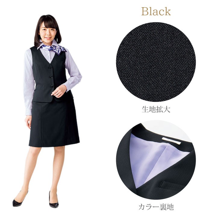 ベスト レディース 無地 シンプル ボンマックス オフィスウェア フォーマルウェア 制服 事務服 スーツ BONMAX bm-av1259 bm-av1259_1.jpg