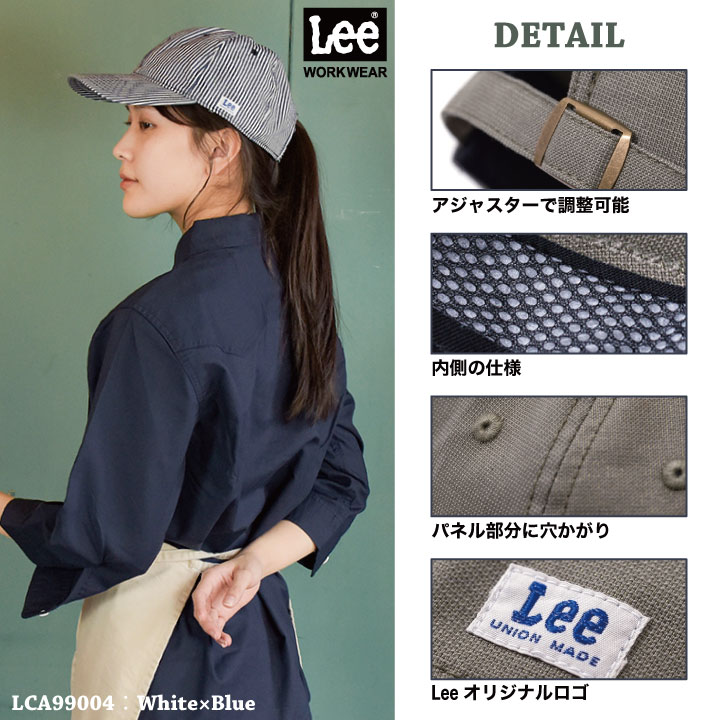 ボンマックス（BONMAX） Lee CAP キャップ ベースボールキャップ 帽子