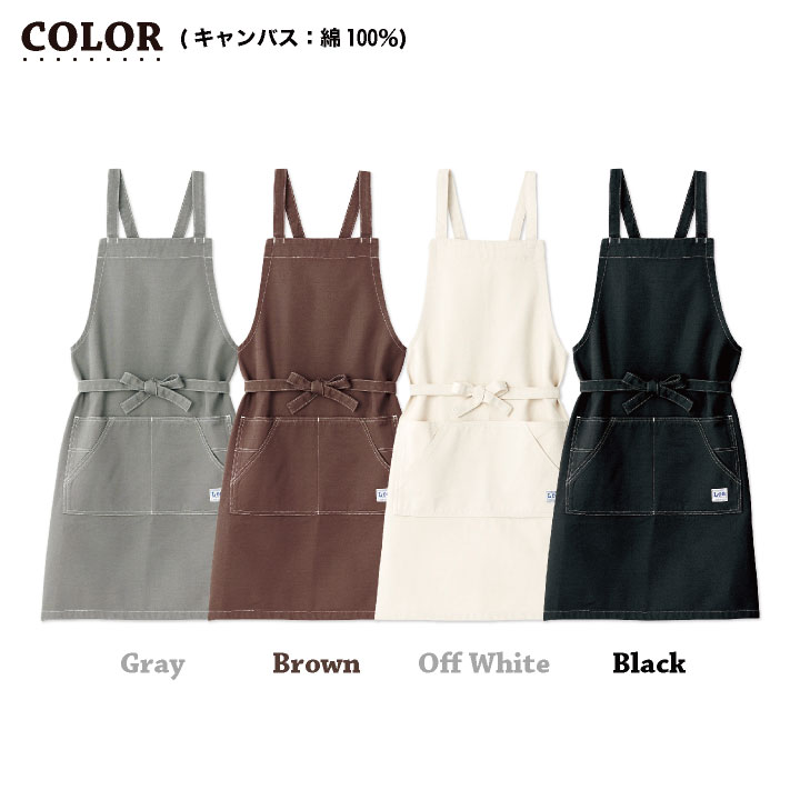 Lee（リー） ボンマックス 胸当てエプロン ひざ丈エプロン WORKWEAR