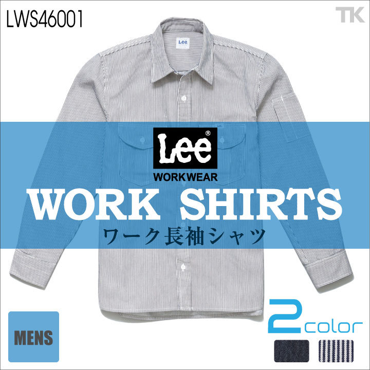 ナイスネス 美品 L 希少 LEE 手織り 総柄 カディ シャツ サイズ L bm-lws46001_0.jpg