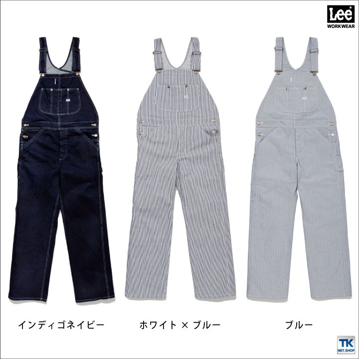 Lee（リー） オーバーオール OVER ALL サロペット WORKWEAR ヒッコリー