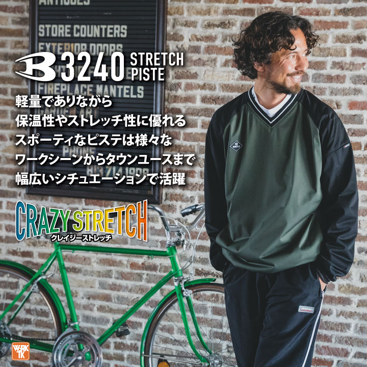 【交渉OK】クボタスピアーズ　ピステ　ヤッケ　ウインドブレーカー 交渉OK】クボタスピアーズ ピステ ヤッケ ウインドブレーカー BLK