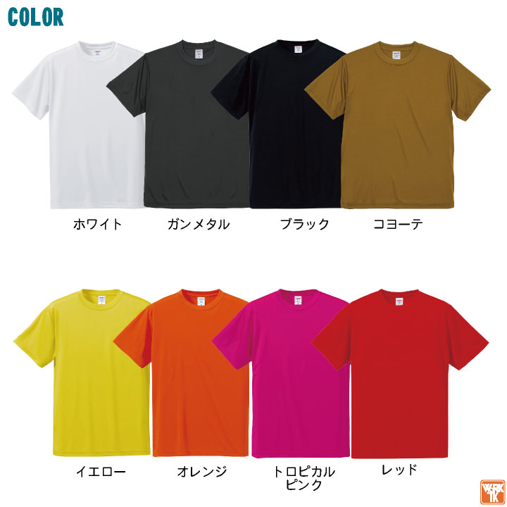 tシャツ 「KOBMAST IVAROV 」Tシャツ - ルルーシュ私服 レディース メンズ コードギアス 反逆のルルーシュ」と、リルーシュのオリジナル
