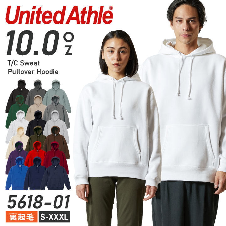 United Athle ユナイテッドアスレ 10.0オンス T/C スウェットプル  