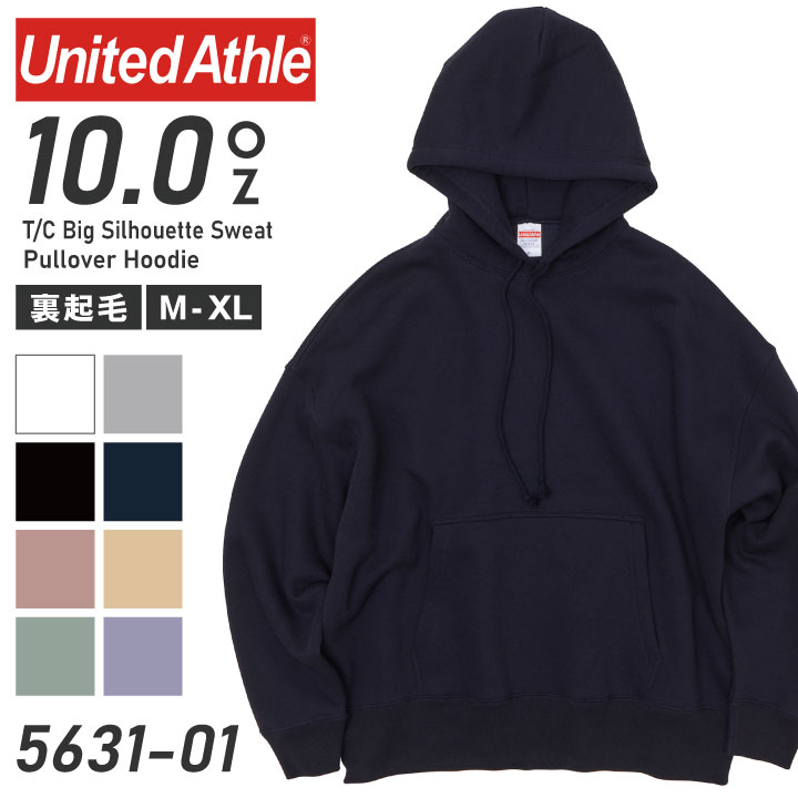 United Athle（ユナイテッドアスレ） 10.0オンス T/C ビッグシルエット