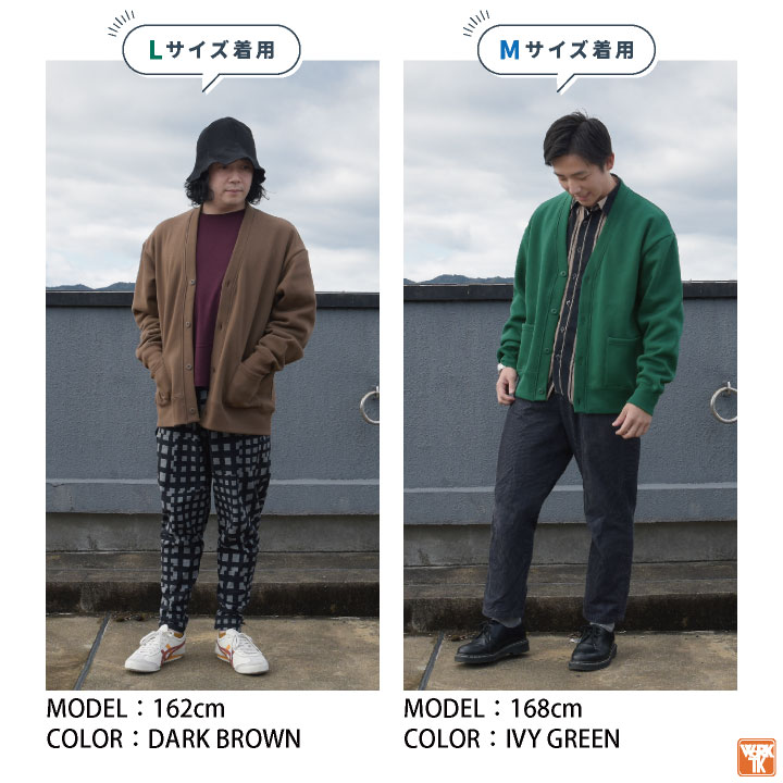 カーディガン ブルー｜ユナイテッドアローズ公式通販 - UNITED