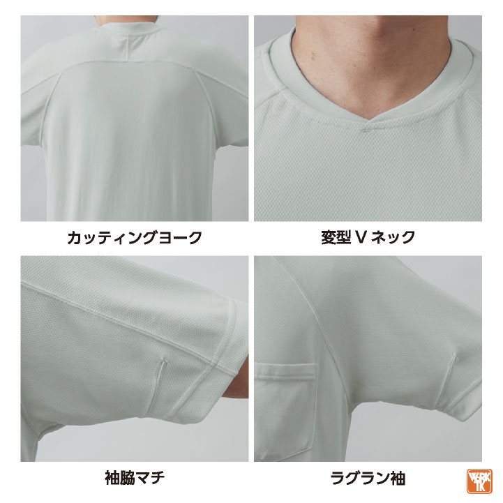 BRIEFING ネイビー Vネック長袖シャツ 発熱綿】Vネックロングスリーブシャツ【SALE】 CK7209 :メンズ
