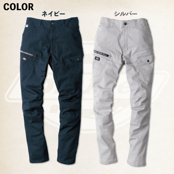 ディッキーズ Dickies ストレッチ カーゴパンツ 軽量 メンズ