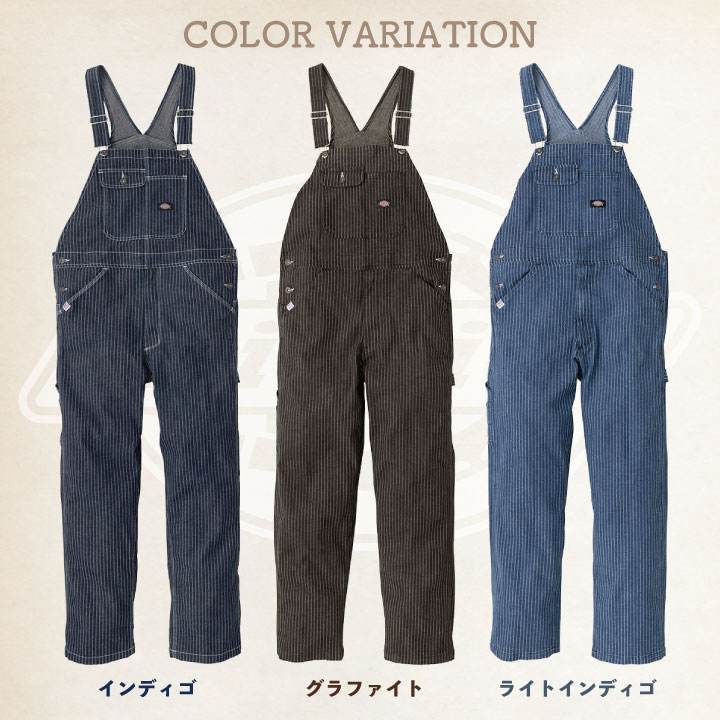 Dickies（ディッキーズ） ウォバッシュ デニム オーバーオール