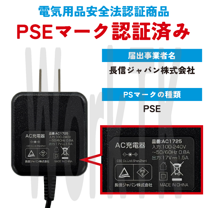 空調服 LLサイズ 高出力ファン付き 24Vバッテリーセット Amazon.co.jp: 空調作業服 ファンバッテリーセット 高出力 強暴