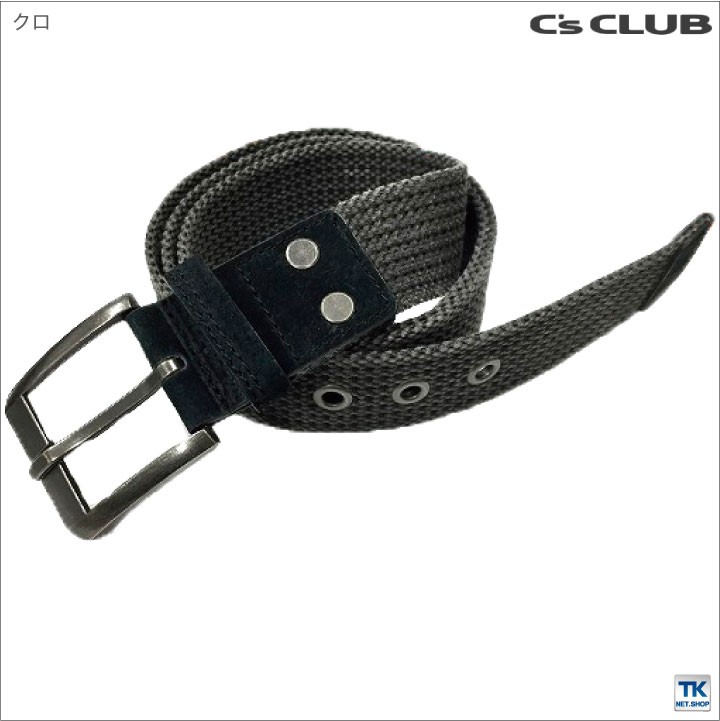cs-0318_2.jpg