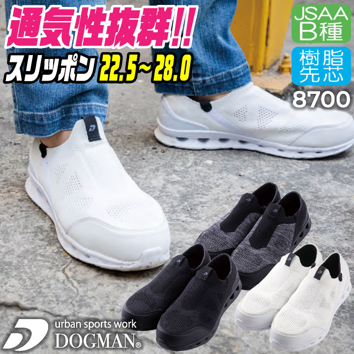 スッポン　習性と新しい養殖法　中古品 スッポン 習性と新しい養殖法 品
