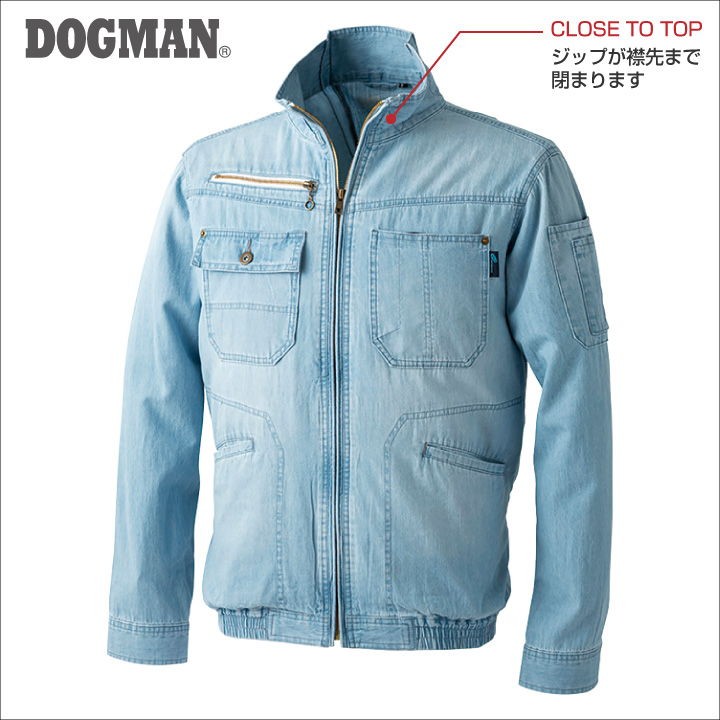 デニムジャケット DOGMAN WIND ZONE 涼しい 作業服 作業着 chusan 長袖