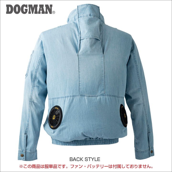 デニムジャケット DOGMAN WIND ZONE 涼しい 作業服 作業着 chusan 長袖