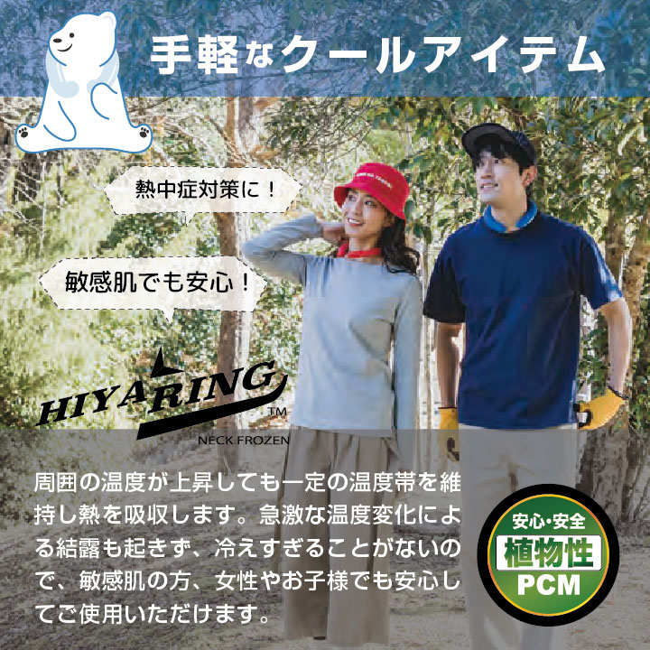 跨買tokukai 日本代標代購 日本y拍代標 Mercari代購 Rakuma代購 日本代購網站首選