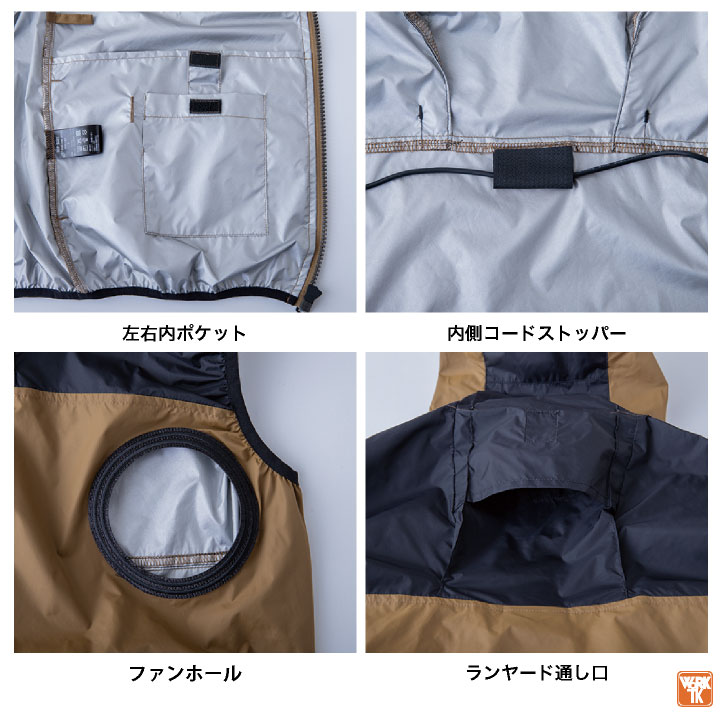cs-900122-t_8.jpg