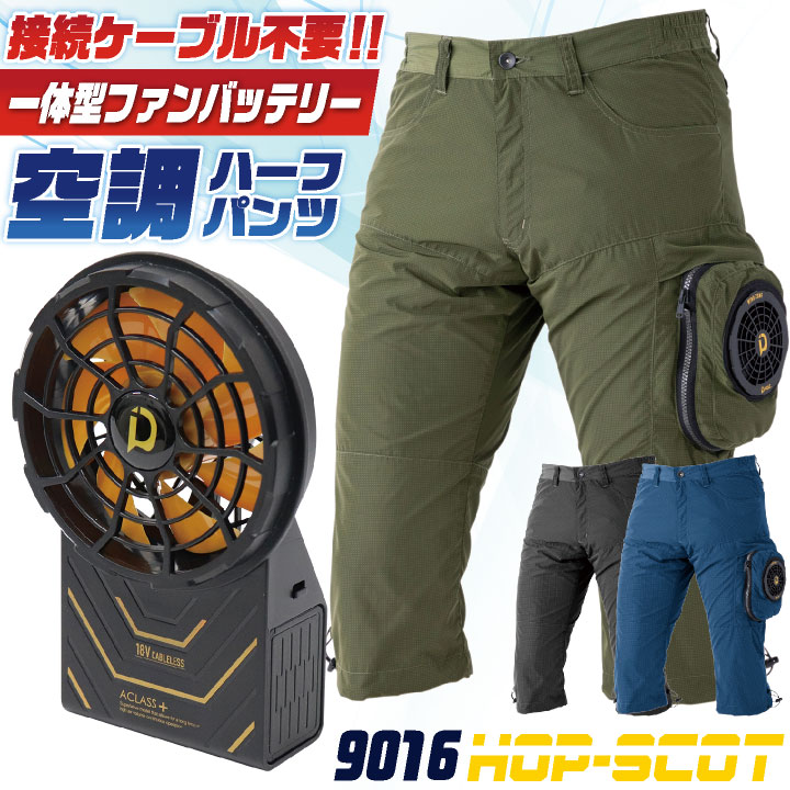 Paul Casey 本人使用サイン付きグッズ Creighton Bluejays Ladies Accessories, Unique Creighton