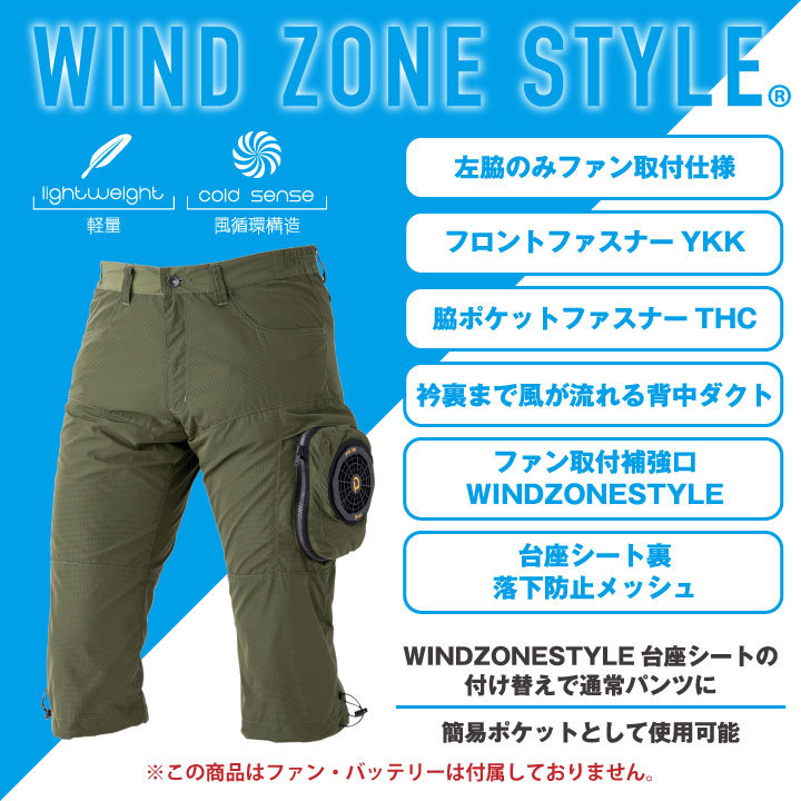 A-COLD-WALL* ネットポケット付きフィッシングパンツ セール】A-COLD-WALL* ア コールド ウォール STEALTH NYLON