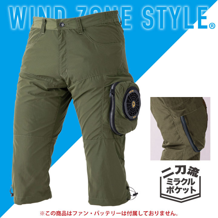 VIPセール！★TODS★ビスコースツイルのズボン 000000044848-08-l.jpg?t=