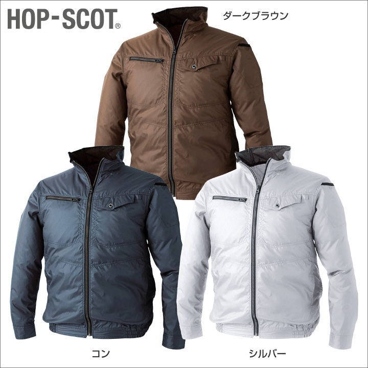 長袖 ジャケット HOP-SCOT ホップスコット WIND ZONE エンボス加工