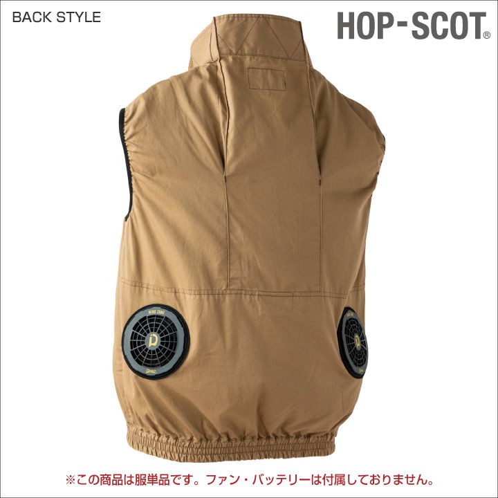 ベスト 綿100% HOP-SCOT ホップスコット WIND ZONE 袖なし 涼しい 空調