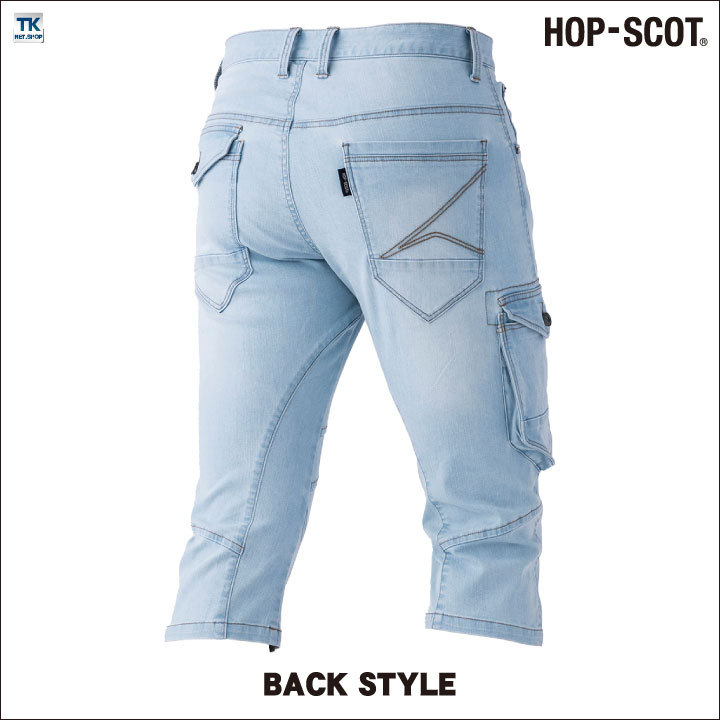 ストレッチデニム カーゴクロップドパンツ ハーフパンツ 作業服