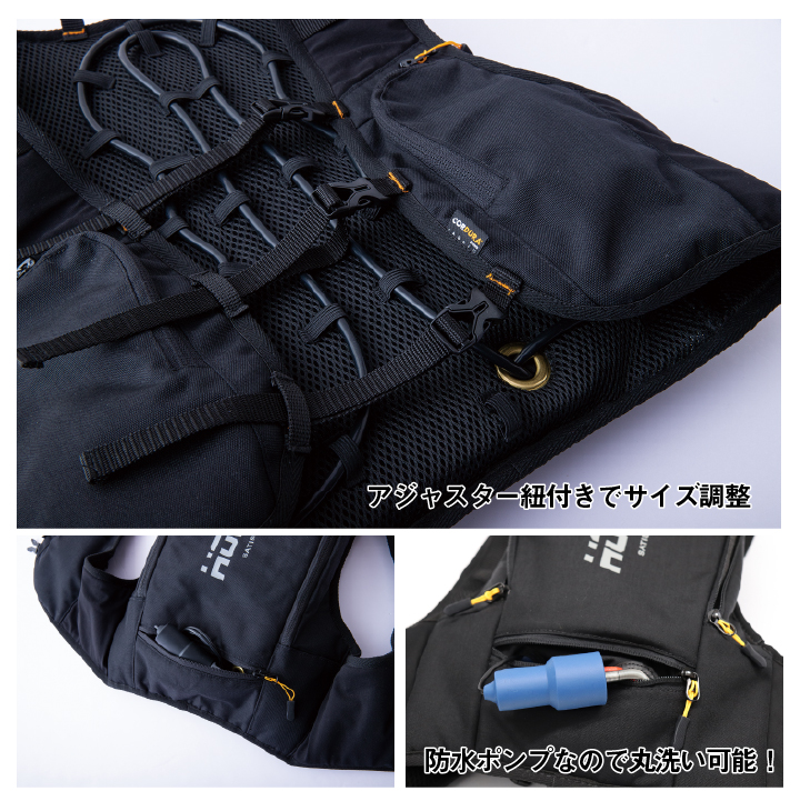 CHUSAN 水冷服 フルセット 水冷ベスト 春夏 メンズ レディース 保冷剤