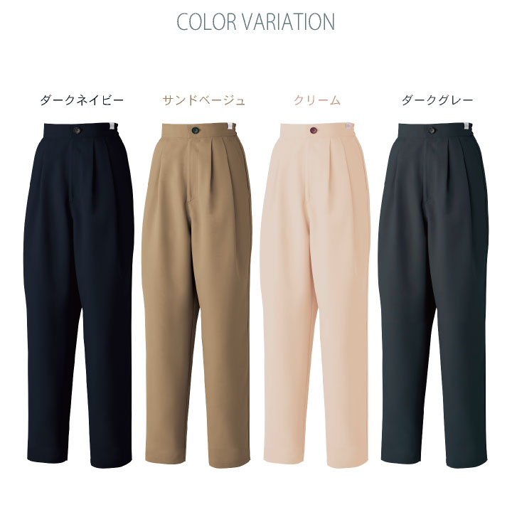 チトセ CHITOSE DOM パンツ メンズ レディース 高級感 チトセ CHITOSE DOM パンツ メンズ レディース 高級感