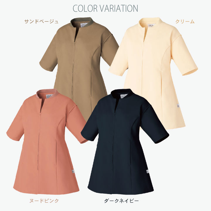 Sの母さん専用✴︎CP コスメティクス ビューティ サプリメント ホワイトアクセレーター N｜CP